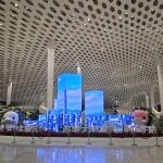 Shenzhen Airport