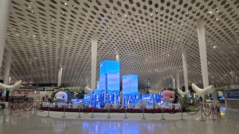 Shenzhen Airport