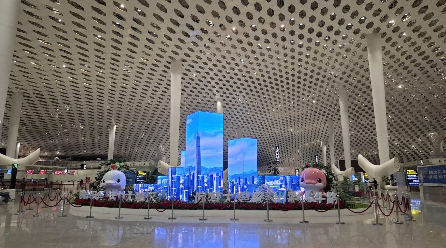 Shenzhen Airport